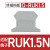 R UK接线端子配件 D-UK-3/10G/2.5 挡片隔板终端端子挡板分组隔板 2.5平方挡板 D-RUK2.5