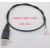 AT-108 射频电调衰减器 0.5-3GHZ 40DB动态范围 0-5V控制 USB供电线(USB-XH2.54) 60cm长