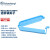 BIOSHARP LIFE SCIENCES 白鲨 BS-QT-024 6cm透析袋夹子(MD25,MD34,MD44)6cm/个 1个