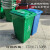 适用户外环卫垃圾桶 240升铁质垃圾桶农村商用大号挂车铁皮桶带轮 1.5款