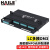 HAILE海乐 高密度MPO光纤配线架兼容MTP 96芯LC多模OM3满配4个2进24出模块盒预端接分线箱HT650-96MT2-MLC