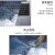 北极泊 小米红米RedmiBook Pro15贴纸锐龙版2023键盘膜D2201机身外壳膜R7保护膜 鲨鱼钓鱼 A面 (可留言任意一面)