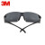 3M护目镜SF202防护眼镜放刮擦防雾防冲击眼镜超轻贴面型安全眼镜一付装