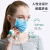 保为康k95 一次性口罩 夏季高颜值防飞沫细菌防尘粉尘成人透气防护口罩