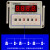 数显循环时间继电器DH48S-S DH48S-1Z DH48S-2Z 12V24V220V DH48S-2ZHAC220V