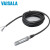 维萨拉（VAISALA）HMP110 温湿度传感器带普通过滤器