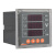 安科瑞PZ80-AI3三相电流表 数码显示 嵌入式安装 开孔76*76mm PZ80-AI3/K（2DI/2DO模拟量)