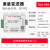 欧路达TDA04A数字模拟重量变送器RS485通讯压力信号放大器10v4-20 TDA-04B(数字量+模拟量)