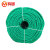 鸣固 安全逃生尼龙绳 消防绳 捆绑绳绿色绳子5mm（10米/捆）