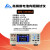 和普HP3563 HP3564 HP3563R HP3565高压电池组测量12路24路电池内 HP3565 (0.1欧姆-3k欧姆)