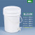 尚留鑫 手提塑料桶18L乳白色带龙头水桶加厚储水洗手桶