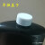 定制黑色紫外线塑料瓶针筒点胶筒UV胶瓶  点胶壶 施胶瓶 避光瓶子 黑色圆头瓶盖(5个/袋)