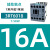 交流接触器220V电梯3RT6015 6017 6018 6016 1AN21直流110V 3RT601816A75Kw 11常开1AQ0AC380V