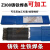 生铁铸铁焊条灰口铸铁球磨铸Z308纯镍铸铁电焊条2.53.24.0 五根价格 生铁焊条 3.2mm
