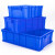 海斯迪克 HK-678 零件收纳盒五金零件盒 塑料周转箱螺丝工具物料盒 2号蓝650*410*155mm