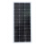 全新单晶硅太阳能板发电板电池板光伏发电系统充电12V24V家用 100W单晶101054030mm18V充12V电