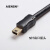 兼容A5/A6驱动器编程电缆数据调试下载线mini口USB-A5/A6 镀金双磁环双屏蔽稳定款 3M