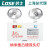 劳士3C认证LED消防应急灯新国标应急照明灯消防应急照明灯L1200 L-ZFZD-E5W4004