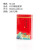 金格羽普洱茶礼盒空盒铁盒叶罐通用红绿100克250克装方形密封马 小号红色精选茗茶 100克
