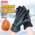 麦锐欧（Mairuio） 加绒防寒皮手套 冬季保暖防风手套 可触屏加绒加厚 PU大七款 黑色