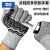 盾牙 DUNYA 防滑防割手套5级HPPE耐磨手部防护防切割环保食品级硅胶手套M