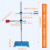 冷凝管 铁架台实验室铁三环固定夹三爪夹十字夹试管烧瓶冷凝管烧 铁架台(铸铁小号)+烧瓶夹+冷凝