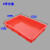 塑料盒子方盘浅盘长方形矮式周转箱方盒流水线周转盒塑胶盆 3号方盘红565*375*80mm