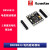 (RunesKee) DRV8833电机驱动模块 直流电机驱动板 小体积 2路电机驱动模块 焊接好排针