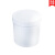 塑料直身瓶 涂料油墨罐广口直筒瓶HDPE大口塑料瓶100/150/250/300 500ml白色