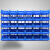 塑料组合式零件盒物料盒元件盒螺丝盒分类收纳盒斜口塑料盒货架 Q3号【350*200*150】一组18个蓝