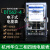 XMSJ定制杭州华立总厂三相四线电表 透明的T862型械式有功电能表 DT58杭州华立透明带互感1.5-6