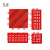月桐（yuetong）三合一三毛刷模块刮尘地垫红色 （包含子母边和拐角） 120×180cm 
