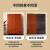 三青 水性漆木器木头家具翻新油漆实木胡桃色木地板木纹木漆门自刷漆 红棕木（实色覆盖/微透底色） 1kg