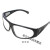 工业电焊平面白光用平光男士护眼眼睛透明防尘眼镜玻璃镜片防雾 209灰色眼镜(灰色)（10付