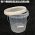 优依思塑料桶带刻度线半透明白色桶带刻度塑料水桶盖 新款10L透明桶自带刻度