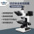 SEEPACK SPK2000 金相显微镜 液晶模组金属组织高清透射视频显微镜 （反射款）