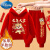 迪士尼（Disney）儿童加绒卫衣套装男童女童宝宝龙年拜年服2024新款冬季新年两件套 加绒连帽#红色上衣R73+红裤R69 80 （建议身高65-75CM)