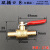2分红柄小球阀1/4黄铜双内外丝 3分软管放气宝塔头摩托车排水开关  ONEVAN 双插口8mm(宝塔)