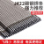 电焊条碳钢耐磨防粘焊条电焊机J422 2.0 2.5 3.2 4.0 5.0整箱 3.2焊条10公斤-约320根