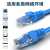 福为胜（FUWEISHENG）六类网千兆高速网络跳线 CAT6非屏蔽成品网线 工程家用宽带网线灰色25米 FWS-WX6112