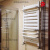 竞冠 小背篓暖气片卫生间浴室家用壁挂卫浴小背篓暖气片钢制卫生间 7+5置物架高60厘