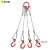 钢丝绳吊具起重吊具组合压制吊装钢丝绳吊钩吊具起重索具两腿四腿 2T2腿1.5m 钢管钩