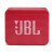 JBL GO ESSENTIAL音乐金砖便携式蓝牙音箱低音炮户外音箱迷你音响 红色