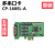 MOXA CP-168EL-A 8口PCI-E RS-232多串口卡  摩莎原装  现货