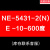 上海亚泰NE-6411V-2仪表温控器NE6000-2温控仪NE-5411数显温度表 NE-5431-2(N) E -10-600度