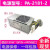 全新10针电源 HK280-72PP通用于 PA-2181-2  PCG010 电源180W 巧克力色