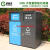 定制智能感应电动分类垃圾桶带盖大号商用户外垃圾箱小区室外 240l+240l非智能垃圾桶