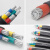 定制定制YJLV4 5芯240电力电缆70铝芯185VLV3平方铝120合金电缆线 超国标3*95+1*50(10米)
