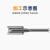 科能芯 H7机用铰刀直柄白钢加长刃铰刀机用高速钢绞刀高精度铰刀非标铰刀 M9.1-9.9 