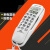 中诺C259固定电话机挂壁座机客房壁挂式来电显示迷你小型分机 银色